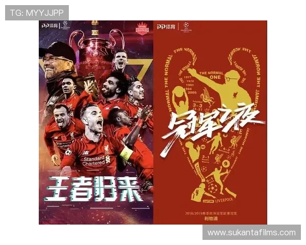 KY体育投注在2023年全球体育赛事中表现优异赢得众多体育迷的高度关注与支持