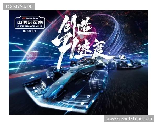 华体会体育电竞推动体育与电竞融合发展，开启体育新纪元