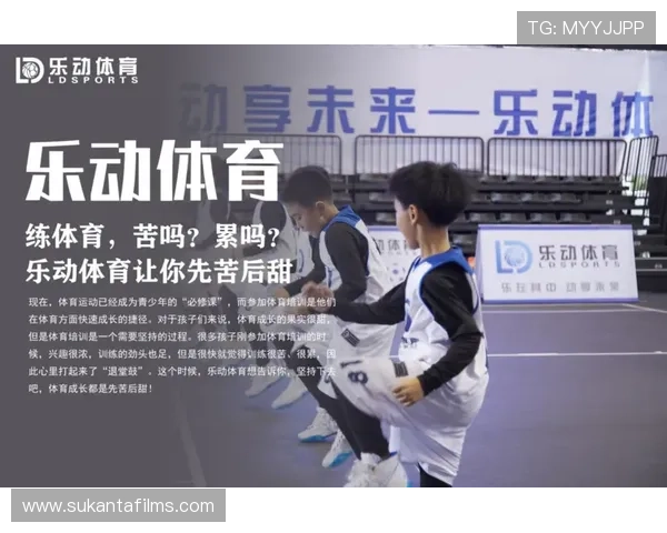 乐动全体育下载适配多设备,支持手机平板电脑多平台畅玩体育赛事 乐动全体育下载适配多设备,支持手机平板电脑多平台畅玩体育赛事