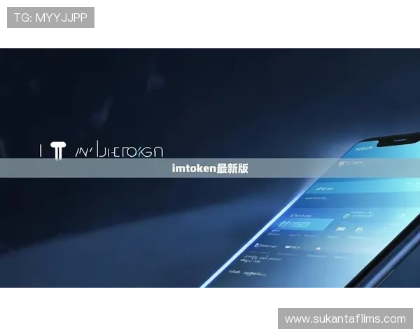 新宝体育APP下载安装教程：多设备无缝切换体验更便捷