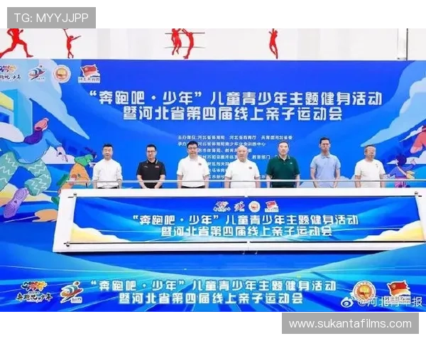 海星体育线上登陆后如何快速找到喜欢的体育赛事频道与直播内容 海星体育线上登陆后如何快速找到喜欢的体育赛事频道与直播内容