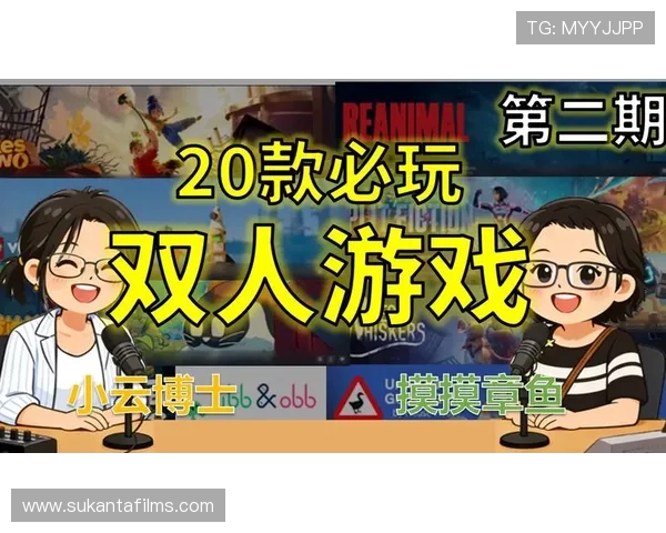 爱游戏:探索最受欢迎的手游排行榜与最新游戏推荐指南 爱游戏:探索最受欢迎的手游排行榜与最新游戏推荐指南