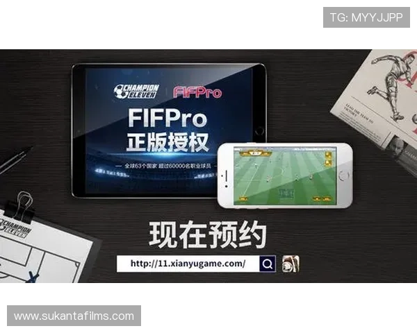 米兰手机版支持多平台同步使用，用户可以随时随地掌握最新足球资讯