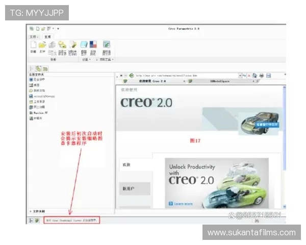 od 官网最新版本下载地址及详细安装教程指南