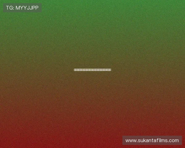 好博娱乐充值提现流程详解让你轻松实现资金快速到账