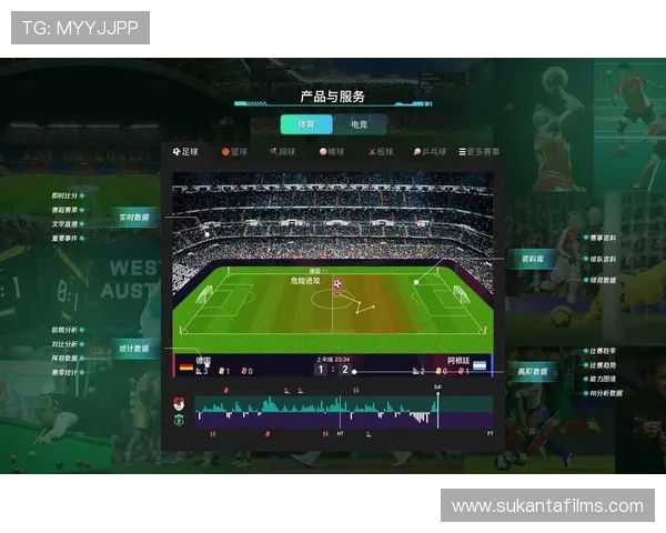 满冠体育官方下载入口，全面支持多种体育赛事直播和实时比分查询服务指南