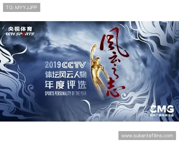 风云体育平台网页版提供丰富的赛事资讯和实时比分让你不错过任何精彩瞬间