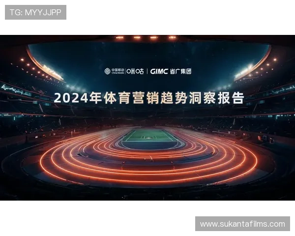8868体育在线为体育爱好者打造一站式观看平台，提供丰富的赛事资源和专业的赛事解说服务