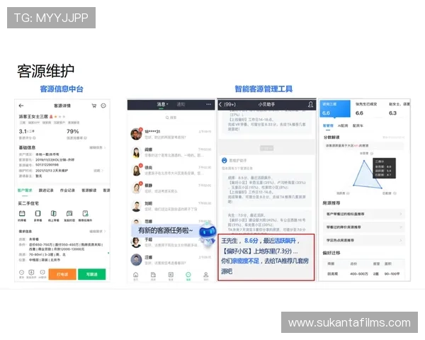 博鱼体育网页版提供专业的赛事分析与实时数据,帮助用户做出更明智的投注决策 博鱼体育网页版提供专业的赛事分析与实时数据,帮助用户做出更明智的投注决策