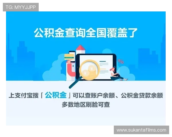 好博体育网页版安全保障措施详解确保用户资金与个人信息的双重安全