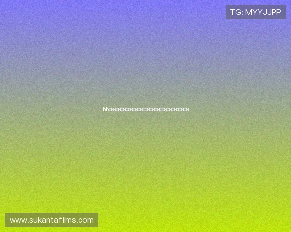 bb视讯快速厅常见问题解答,解决玩家在使用过程中遇到的登录与流畅度难题 bb视讯快速厅常见问题解答,解决玩家在使用过程中遇到的登录与流畅度难题